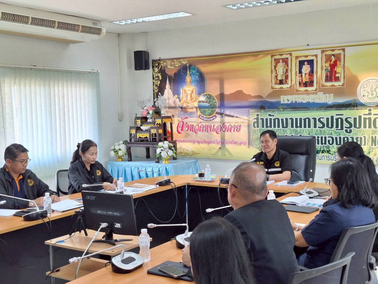 title - ผู้ตรวจราชการ ส.ป.ก. ประชุมตรวจราชการและติดตามความก้าวหน้าผลการดำเนินงานตามแผนการตรวจราชการของผู้ตรวจราชการสำนักงานการปฏิรูปที่ดินเพื่อเกษตรกรรม ประจำปีงบประมาณ พ.ศ. 2569 รอบที่ 1 เขตตรวจราชการที่ 10 จังหวัดหนองคาย 